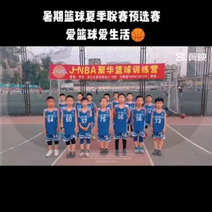 篮球训练营怎么样赚钱